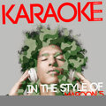 Ameritz Digital Karaoke - This Love (Karaoke Version)
