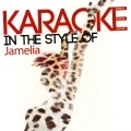 Ameritz Digital Karaoke - DJ
