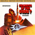 Peter Thomas Sound Orchestra - Nazca: Imaginary Landing In Peru