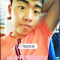 王佳豪、MC小阿硕 - 你是猴子请来的逗逼么 (Remix)