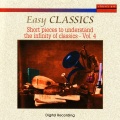 Orchestra Giovanile Italiana、katia ricciarelli、Agnes Baltsa - Divertimento in B Minor, KV 137: Andante