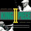 King - Running Rabbit