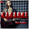 Karaoke - In the Style of Bob Seger