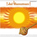 Nitin Mukesh - Aarti Ki Jai Hanuman Lalla Ki