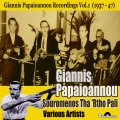stratos pagioumtzis - Vaggelitsa