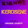 Ameritz - Karaoke - Kerosene