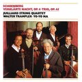 马友友、Juilliard String Quartet、Robert Mann、samuel rhodes、Joel Krosnick、Arnold Schönberg - 2nd Episode
