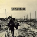 Flood - Aphelion