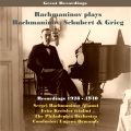 Fritz Kreisler、Sergei Rachmaninoff - Sonata for Violin and Piano in C Minor, Op. 45: III. Allegro animate