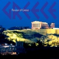 Flavor Of Greece
