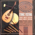 Stavros Pazarentzis、Shankar Chattergee - Improvision Clarinet