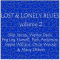 Skip James、Little Brother Montgomery、梁文音、Yank Rachel - Night Latch Blues