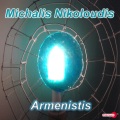 Michalis Nikoloudis - Armenistis