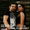 Rewind、惜小琪 - KATI MONADIKO
