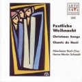 Johann Sebastian Bach、Hanns-Martin Schneidt - II. Andante