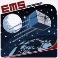 EMS - Gemeni
