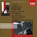 Herbert von Karajan、Singverein Der Gesellschaft Der Musikfreunde Wien、Walter Berry、Wiener Philharmoniker - Te Deum laudamus (Choir/Solo Quartet)