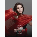 Yisabel - With Miracle Moments
