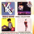 Q. Band、B. B. - On the Beat