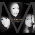 李英贤 - Mermaid (인어공주)(이영현 ver.)