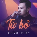 Noo Phước Thịnh - Tu Bo