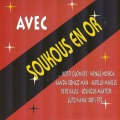 Aurlus Mabele - Khady N'diaye