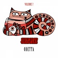 Odetta - Payday At Coal Creek
