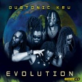 Dubtonic Kru - Rub a Dub Style