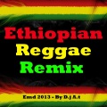 Nhatty Man、DJ At - Nefs Alkerelignim (Remix)