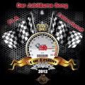 ela、Fabian Harloff - Our Destiny (Offizieller Song zum 24h-Rennen Nürburgring 2012)