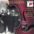 eugene istomin、Isaac Stern、leonard rose - I. Allegro Energico e con Fuoco