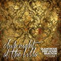 Optical Funk - Harmonic Sea