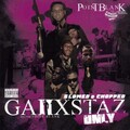point blank、Cl’Che、Archie Lee - H-Town