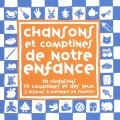 Jean-françois Alexandre - La Serpette