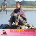 快乐天使 - 又逢九九艳阳天