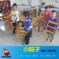 快乐天使 - 小椅子
