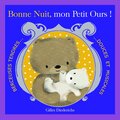 Bonne nuit, mon petit ours (Berceuses tendres douces et musicales)