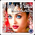Mr. Noi53、Dj Louis - Maharashtra