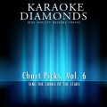 Karaoke Diamonds - That's the Way Love Goes