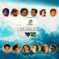 Maksud - Mon Niye Jontrona