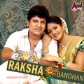 S.P.Balasubrahmanyam、Suma Shastri - Ee Bhoomilli