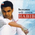 Habib（哈比卜·瓦希德）、Habib - Akanka