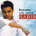 Habib（哈比卜·瓦希德）、Habib - Shurjomukhi Prem
