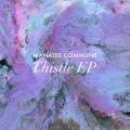 Manatee Commune、Maiah Manser - Contain You