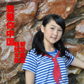 智慧爸爸、智慧baby - 我爱你中国