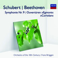 orchestra of the 18th century、Frans Brüggen - Overture 