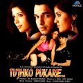 Sonu Kakkar - Main Delhi Chali Jaungi
