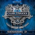 DJ Dizzy、Refu-G - 2012 (If the World Would End)(Electro Mix)(Remix)