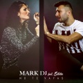 Mark DJ、Silvia - No Te Vayas