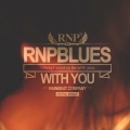 RNP Blues (알앤피 부르스)